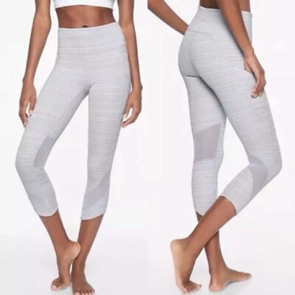 NWT Athleta Women’s High Rise Jacquard Mesh Chat to Town Capri Leggings
